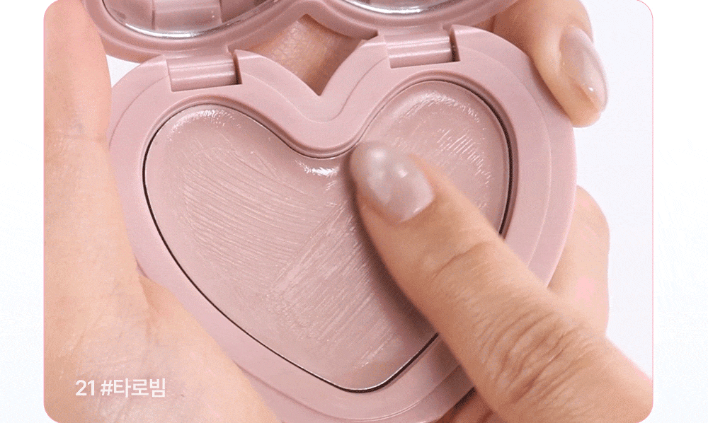 lilybyred Luv Beam Cheek Balm (Set/Single) (19 Colors) | OLIVE